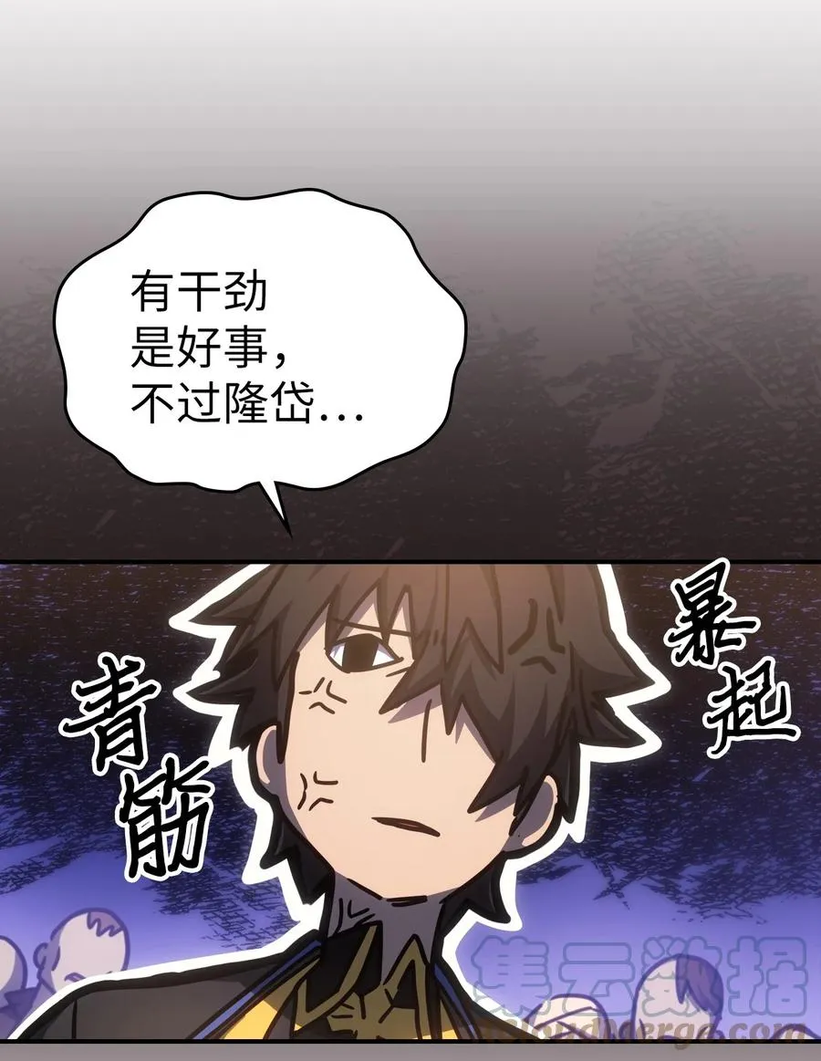 179 179 第31页