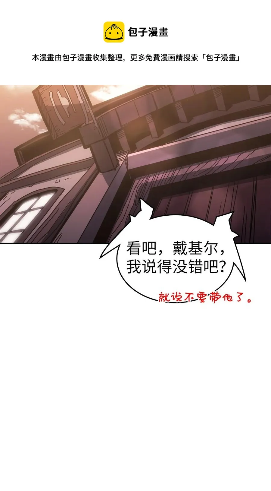 179 179 第33页