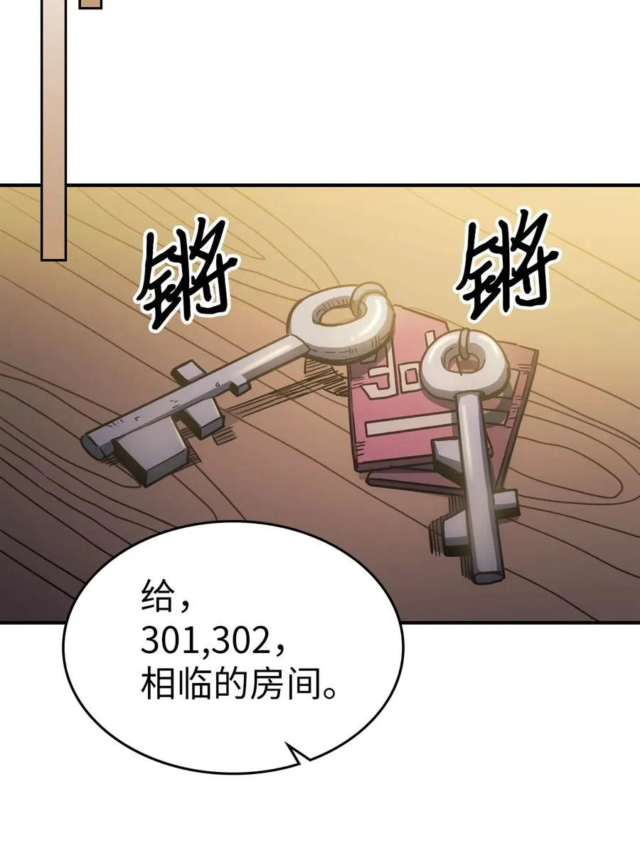 179 179 第35页