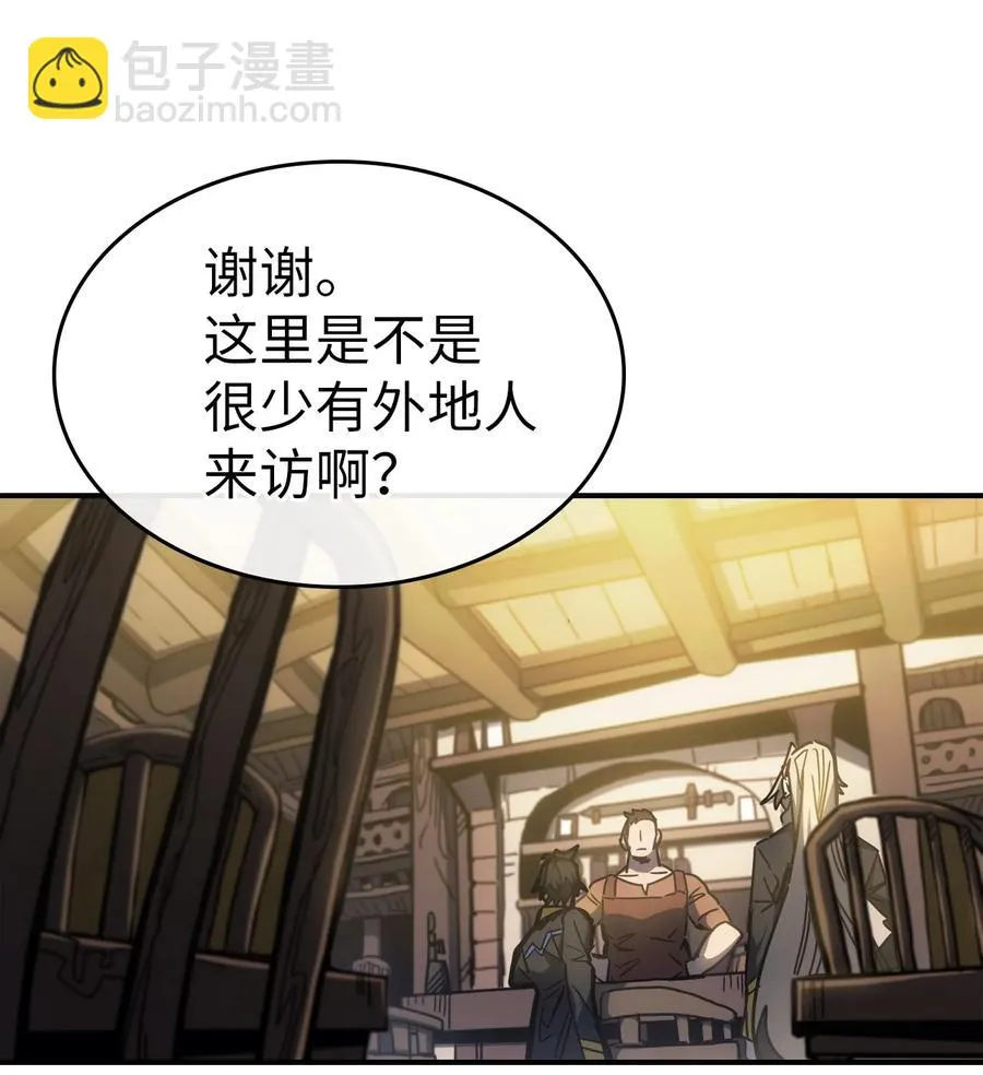 179 179 第36页