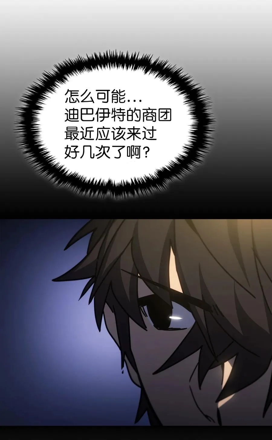179 179 第38页