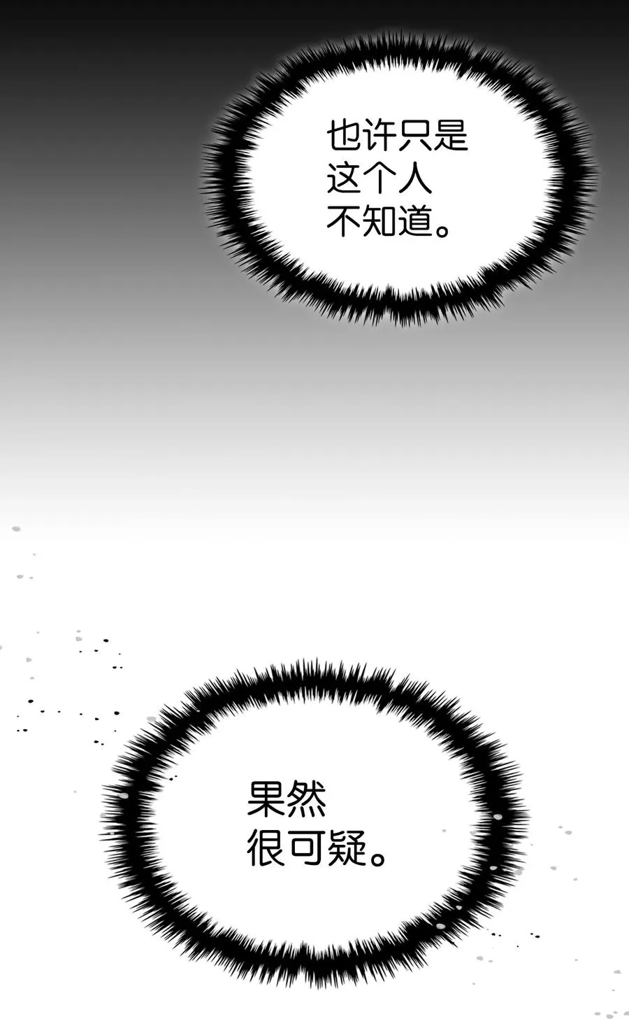 179 179 第39页