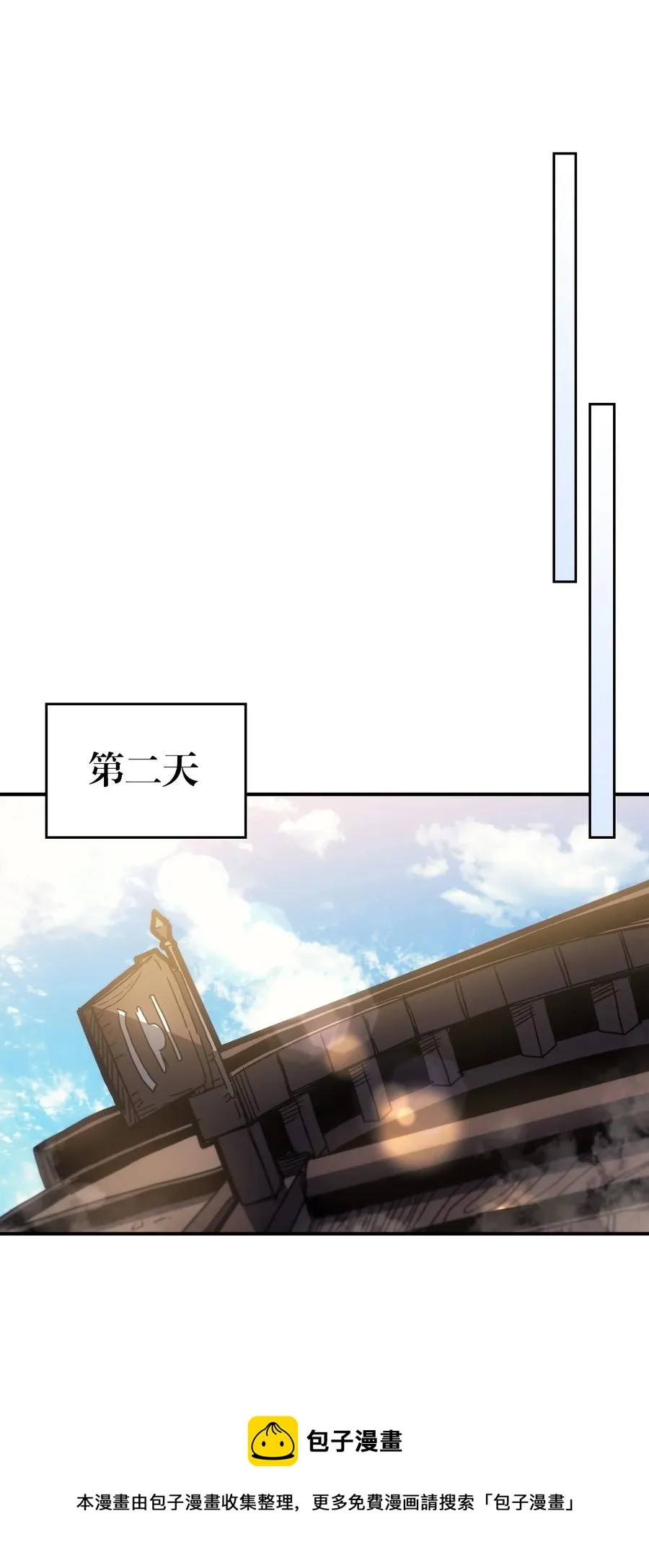 179 179 第41页