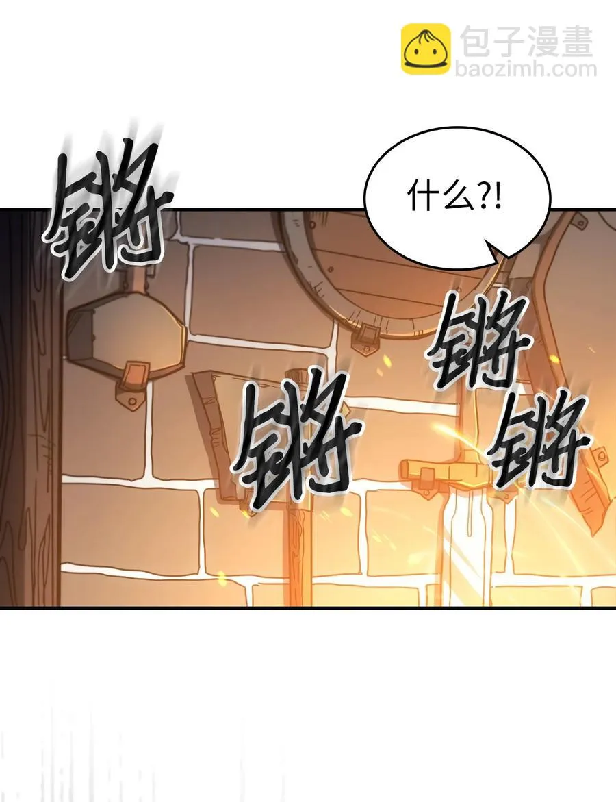 179 179 第42页