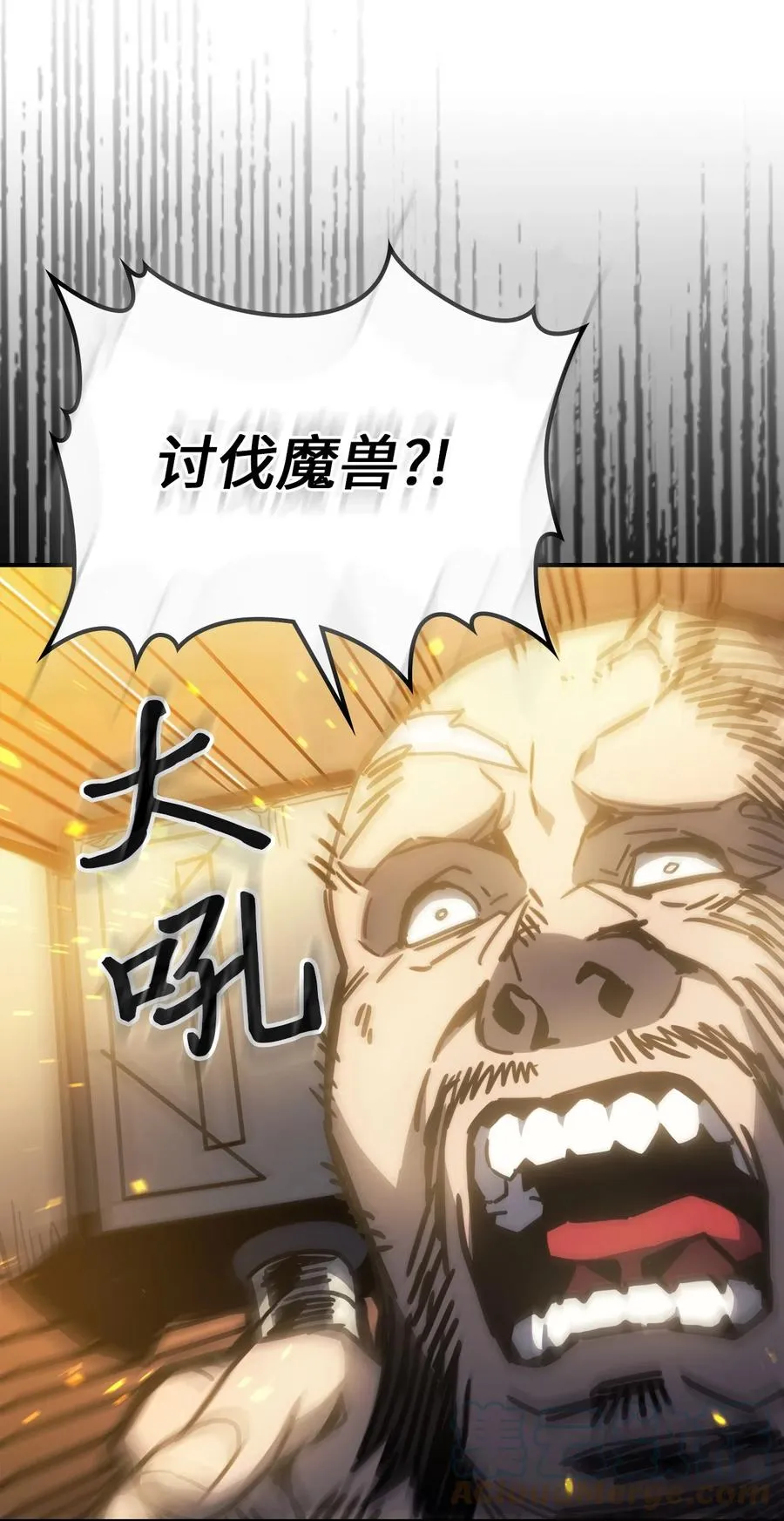 179 179 第43页