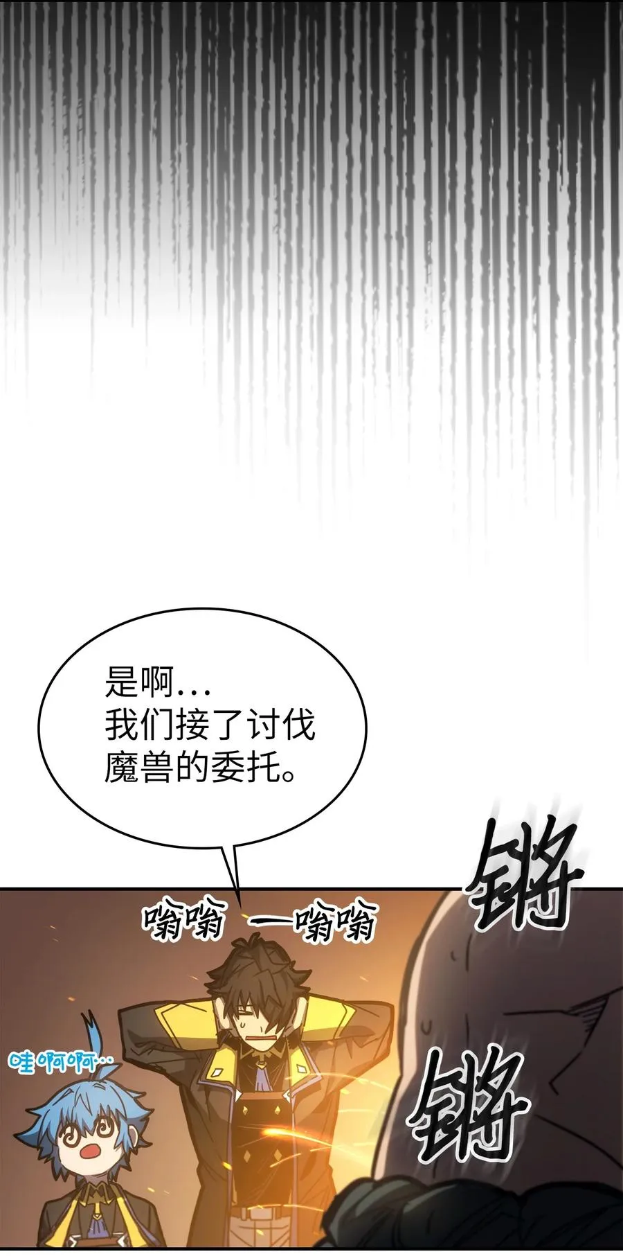179 179 第44页