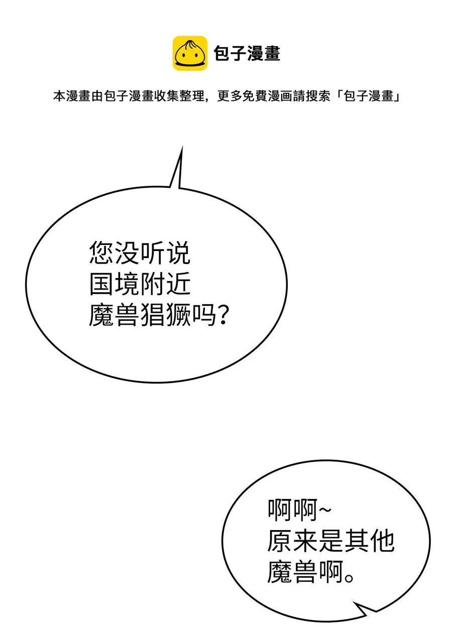179 179 第45页