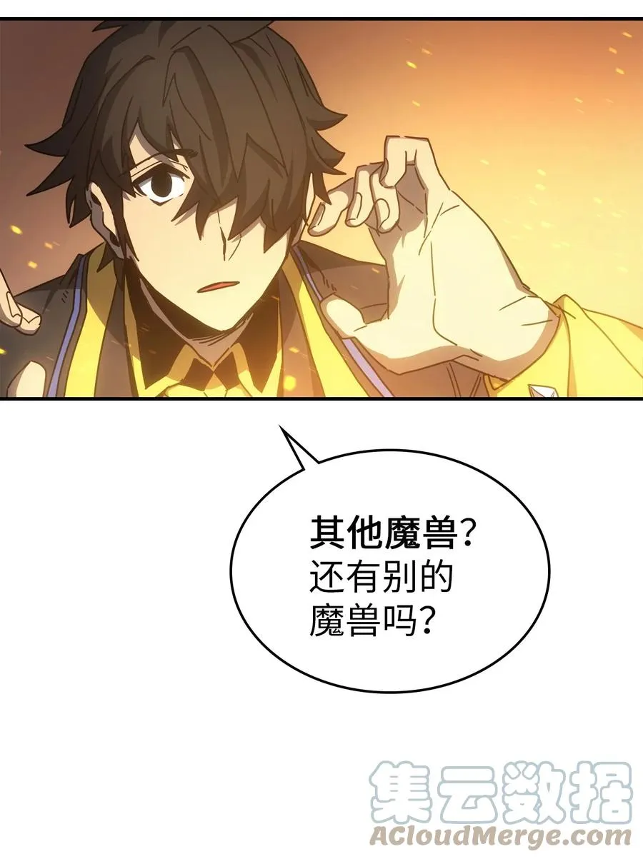 179 179 第46页