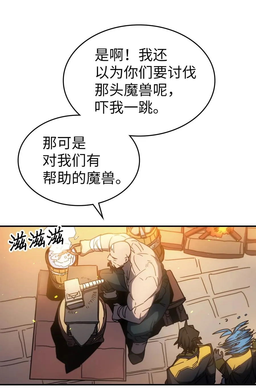 179 179 第47页