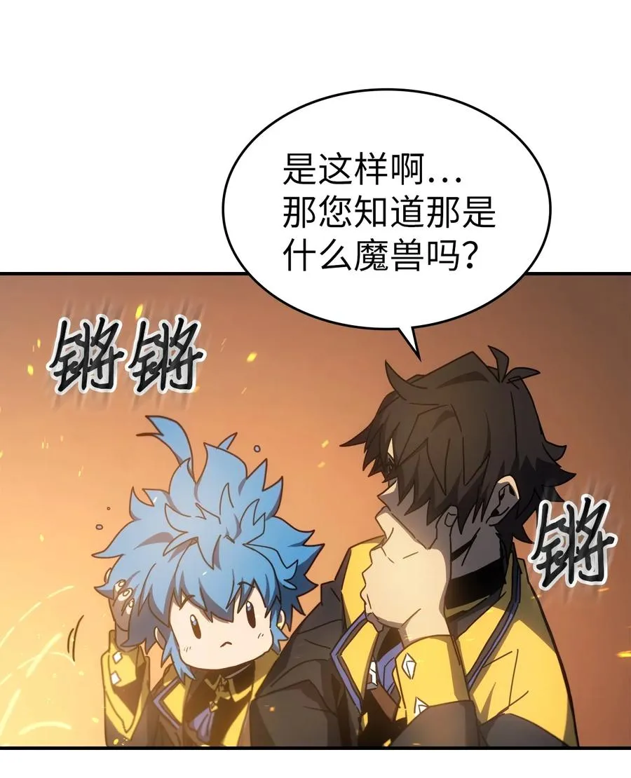 179 179 第51页