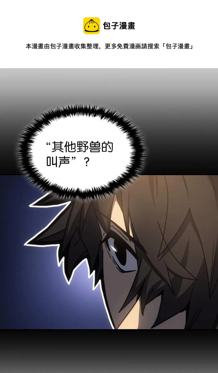 179 179 第53页