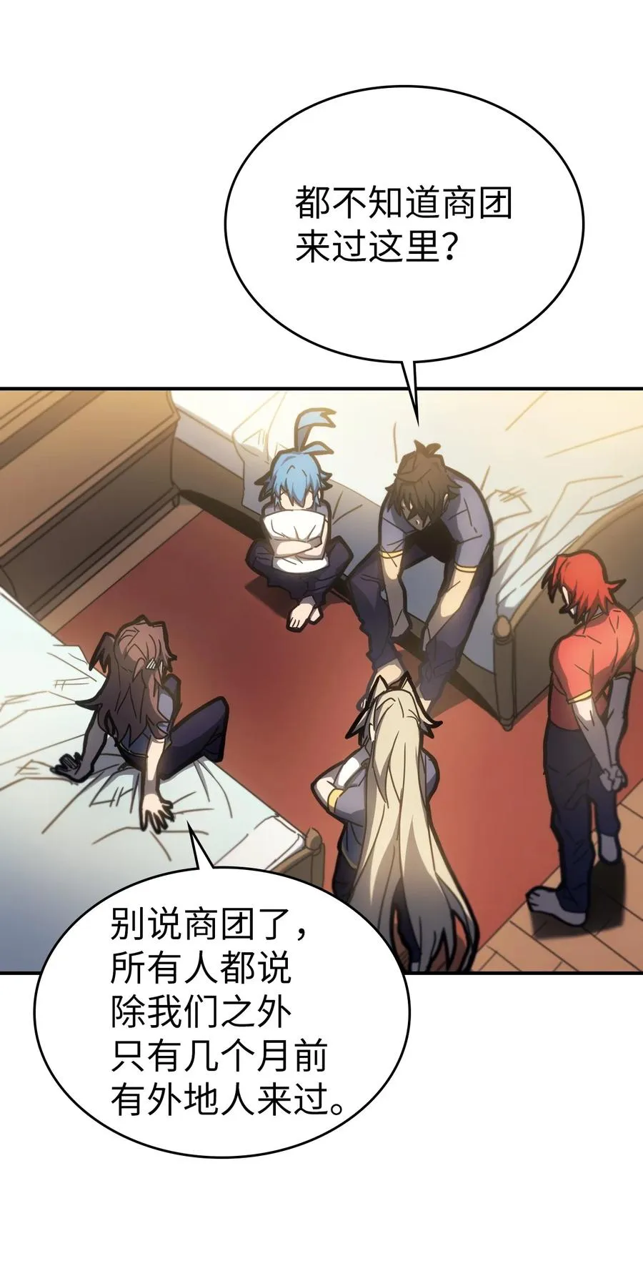 179 179 第56页
