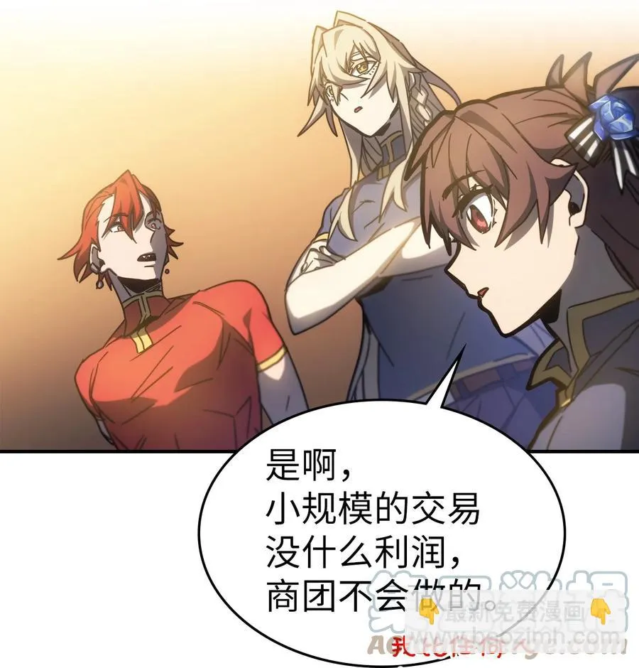 179 179 第58页
