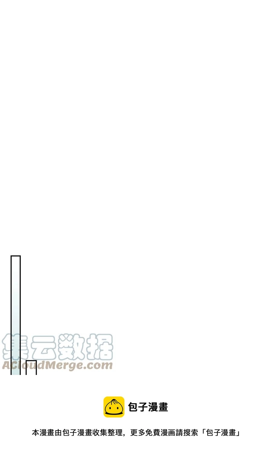 179 179 第61页
