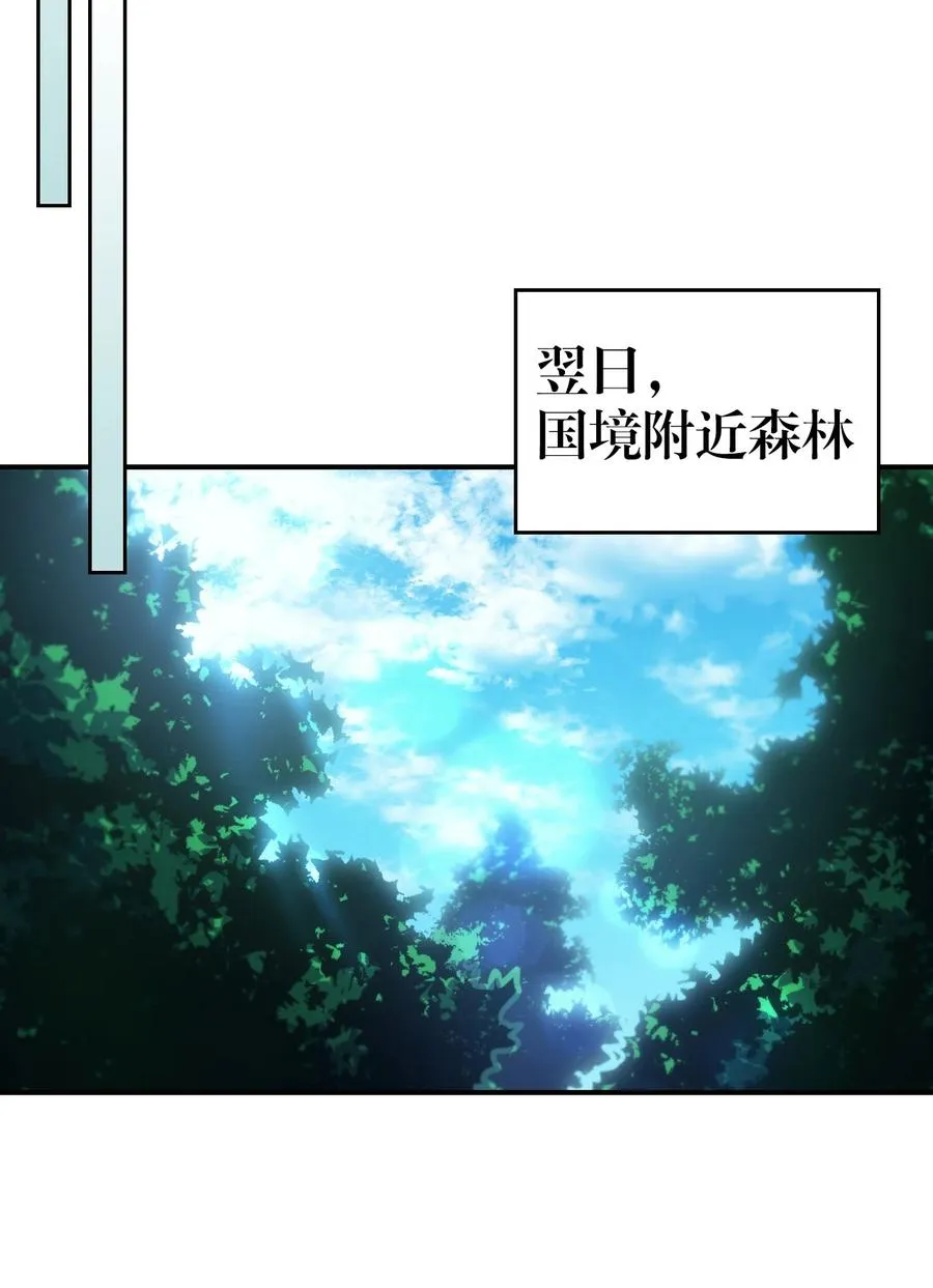 179 179 第62页