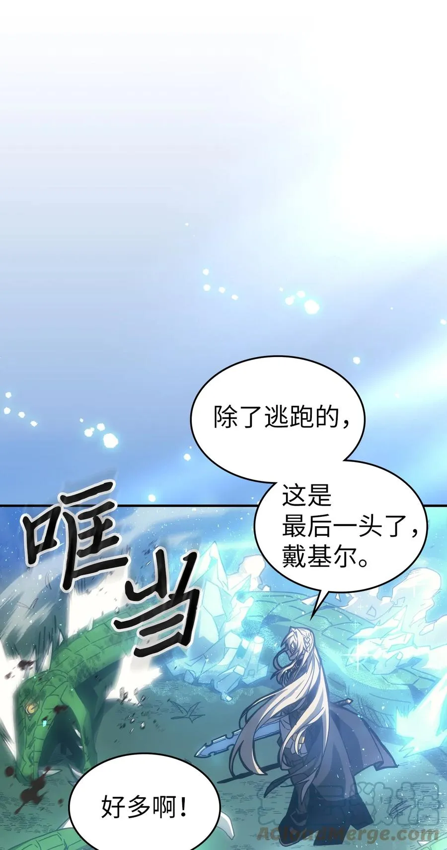 179 179 第64页