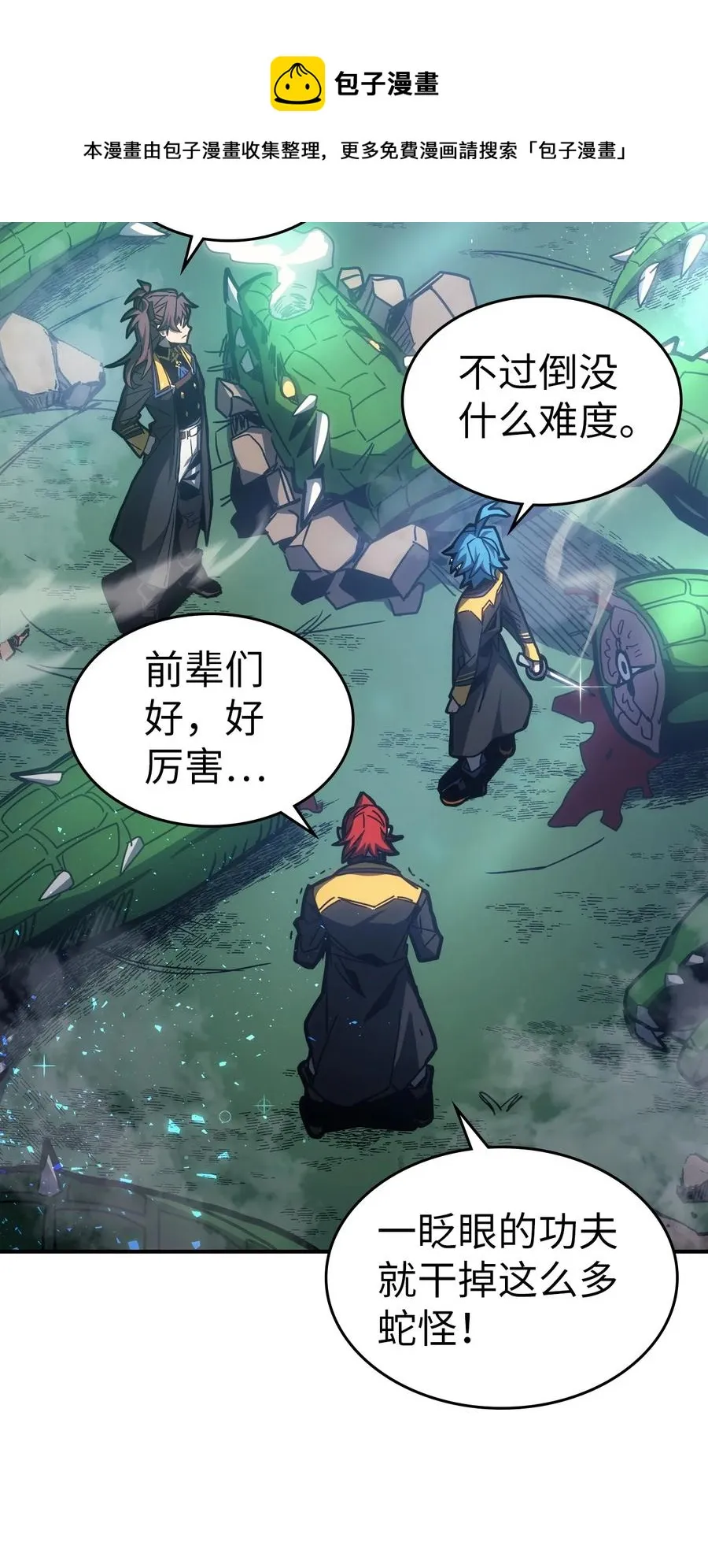 179 179 第65页