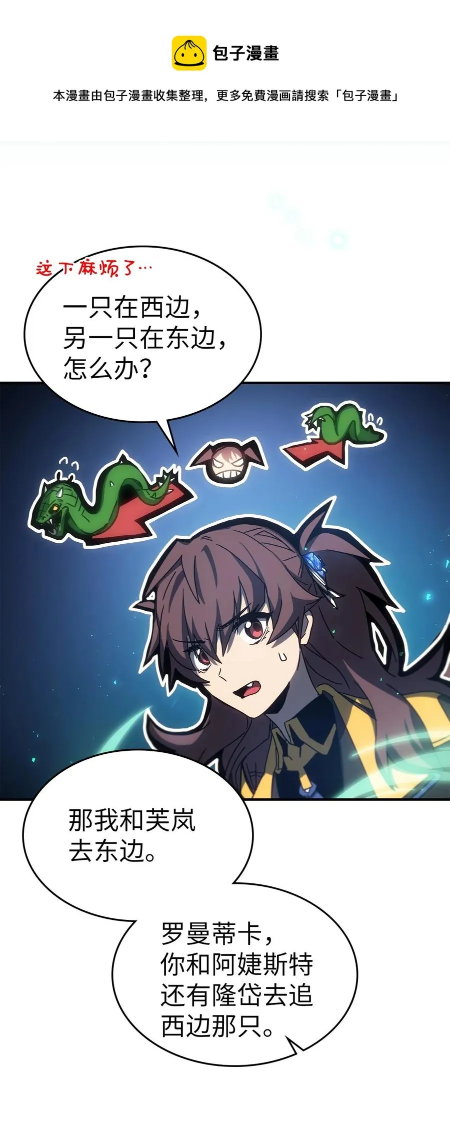 179 179 第69页