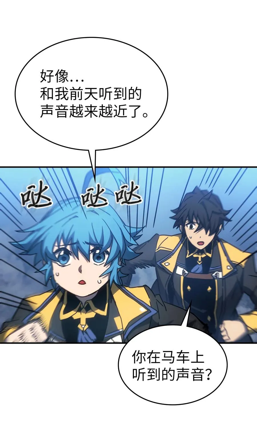 179 179 第72页