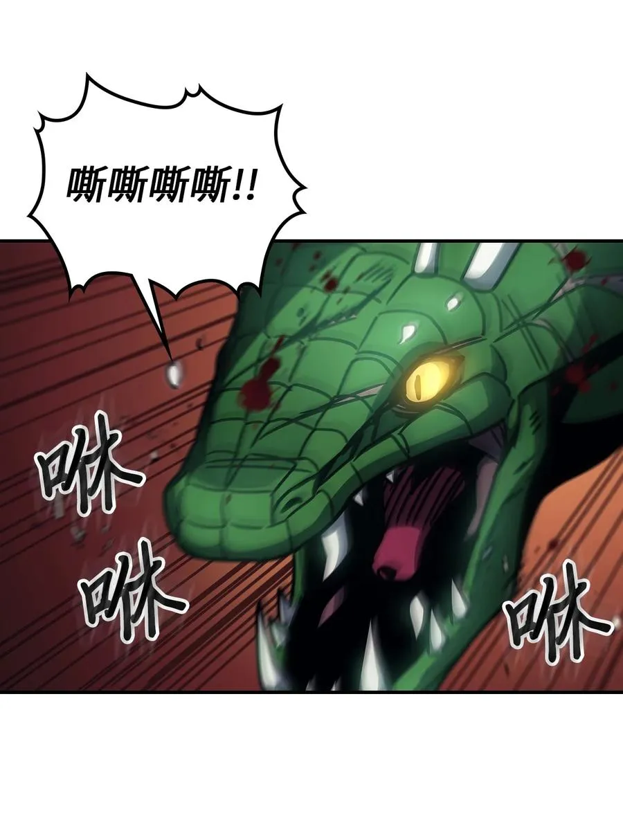 179 179 第75页