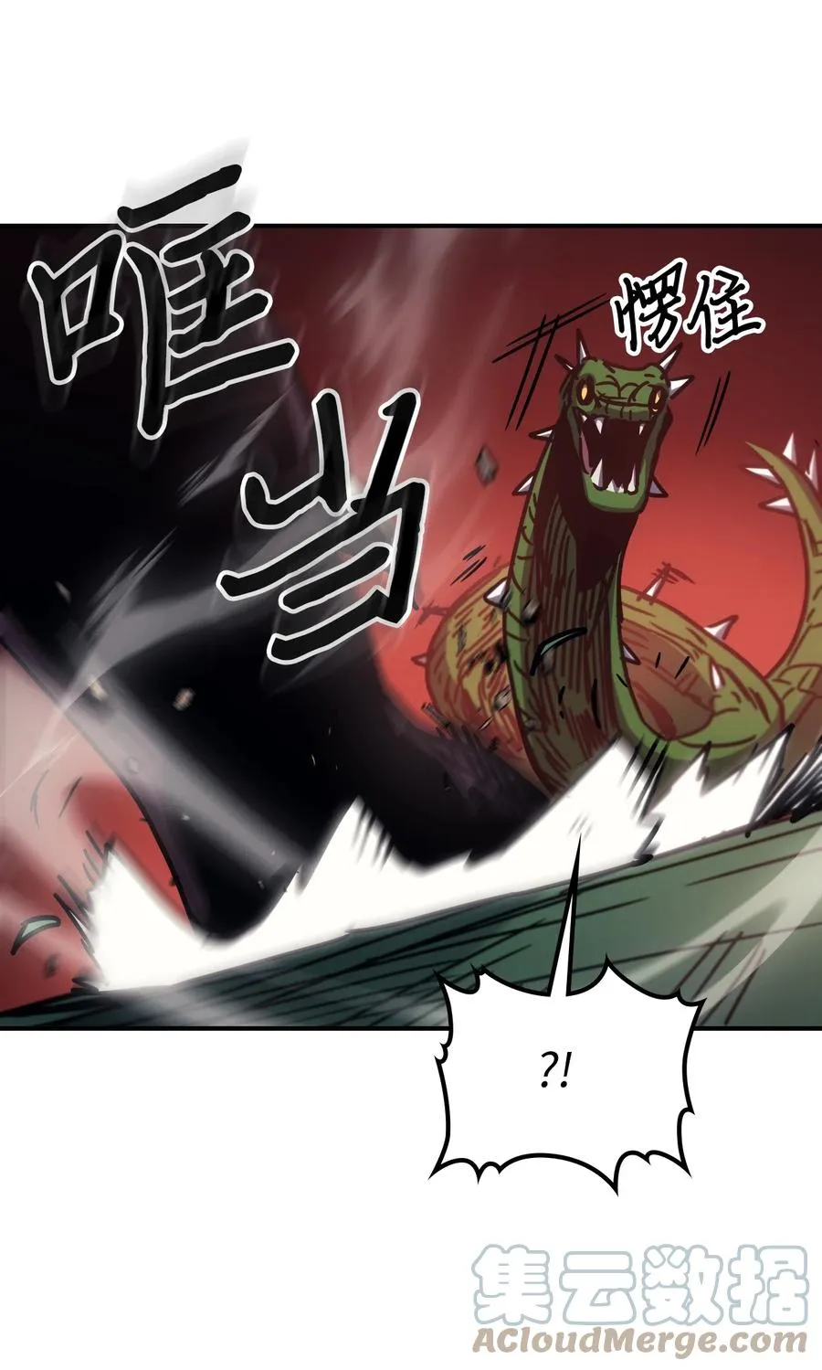 179 179 第76页