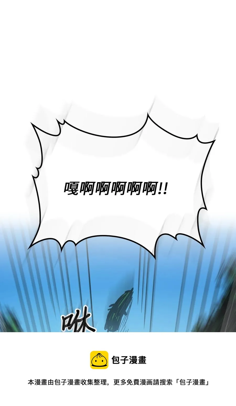 179 179 第77页