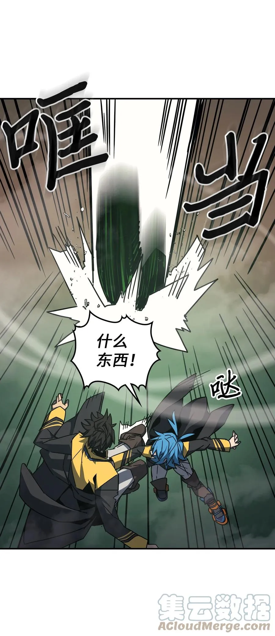 179 179 第79页