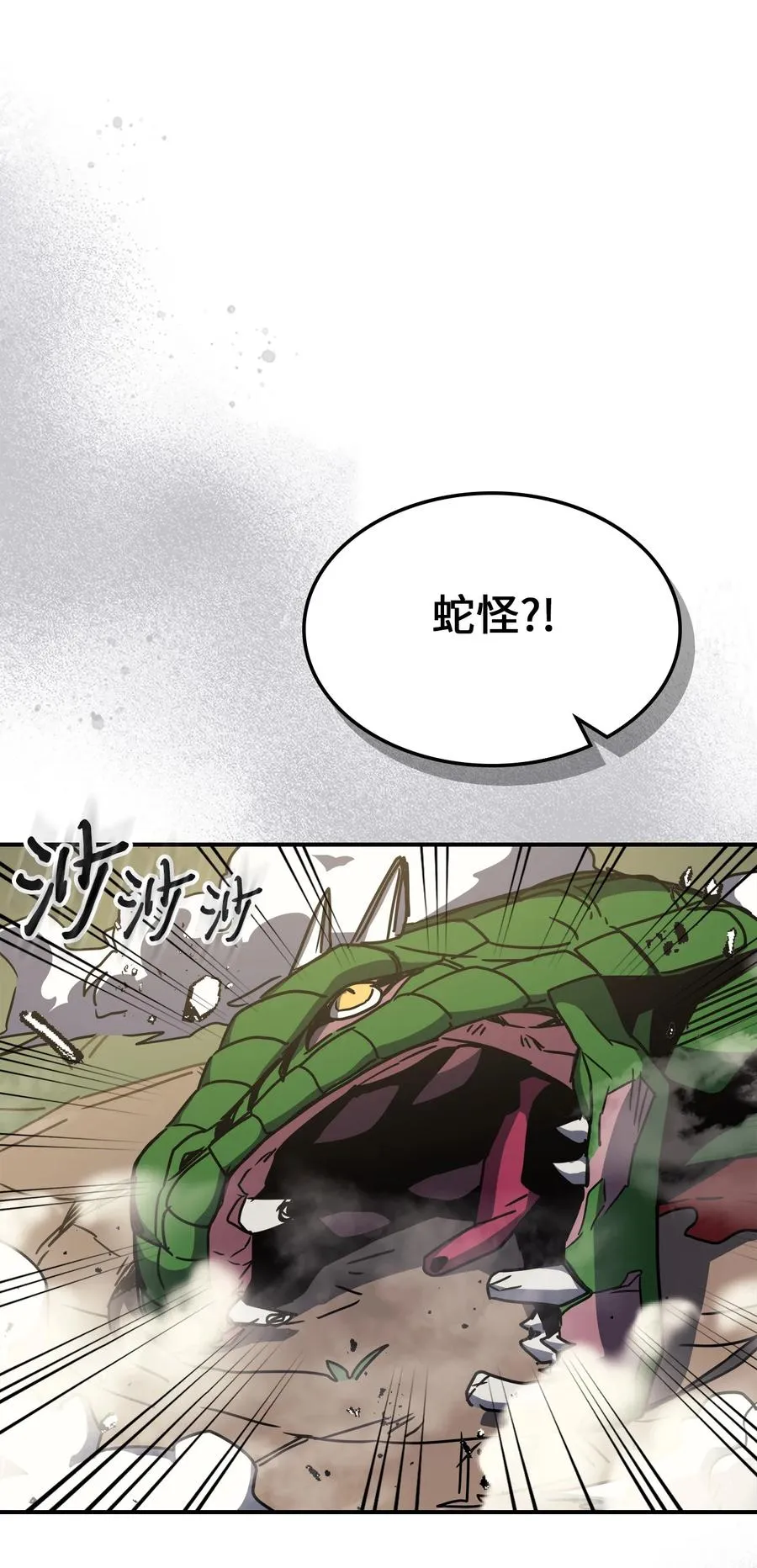 179 179 第80页