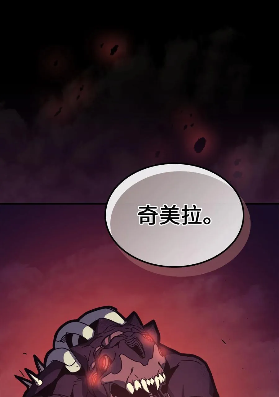 179 179 第84页