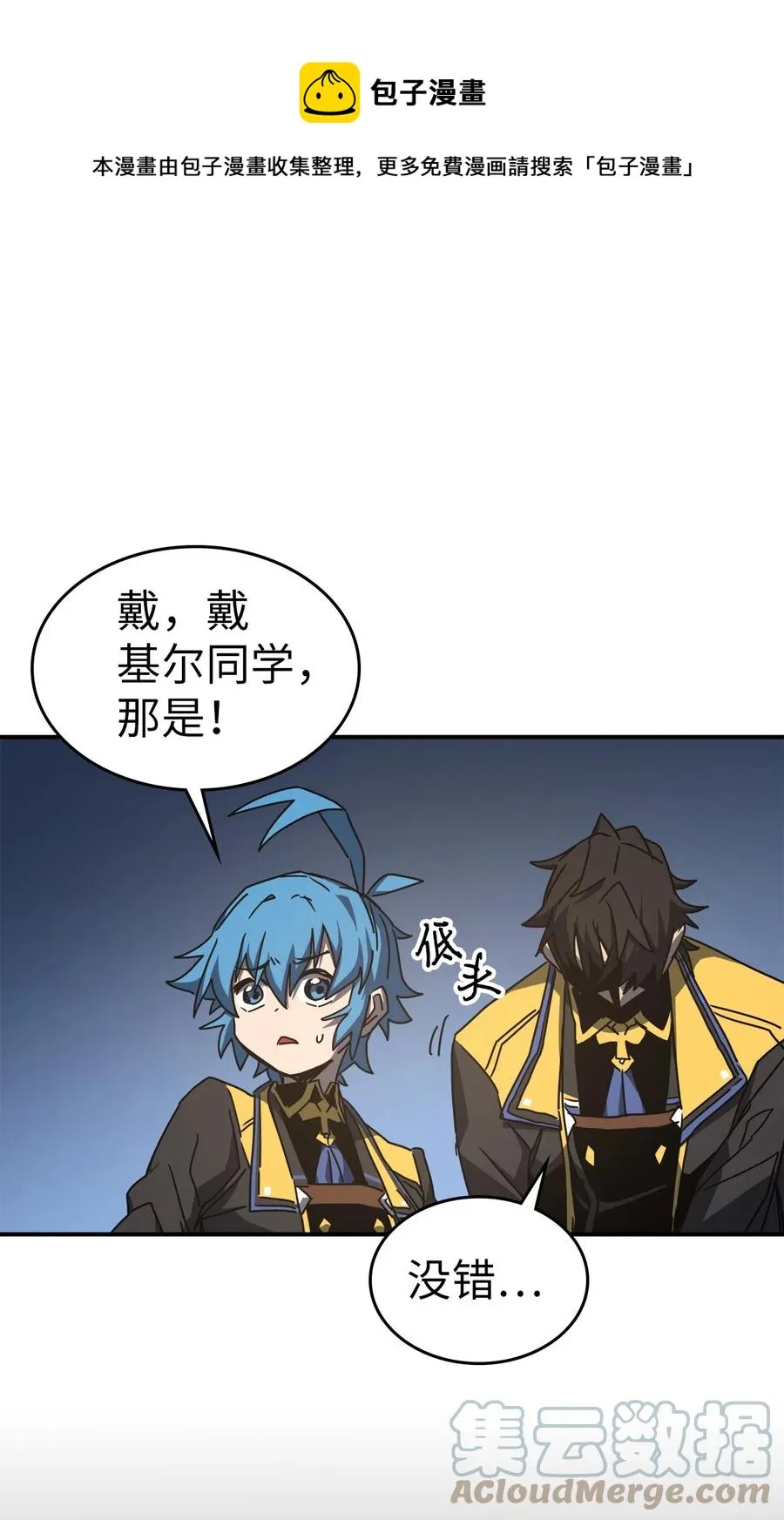 180 180 第1页