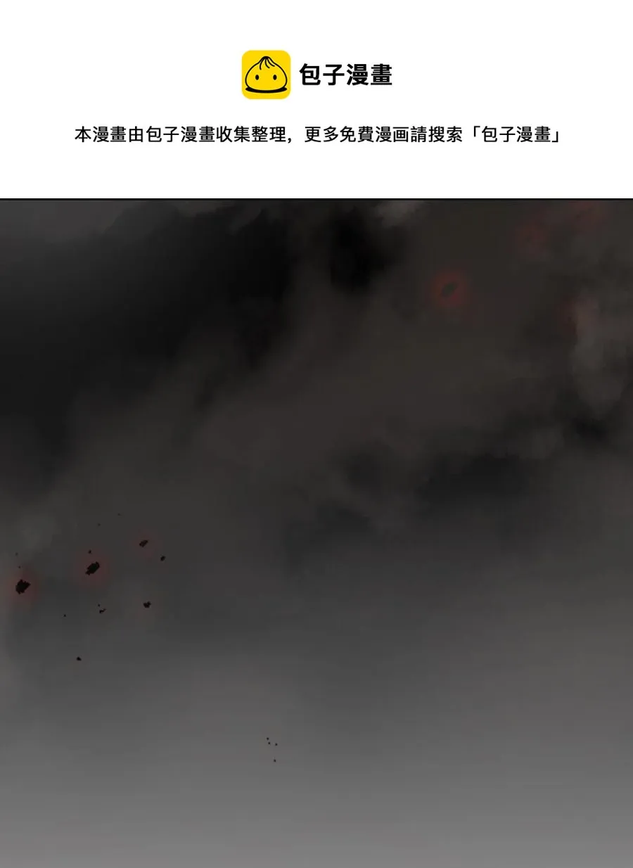 180 180 第5页