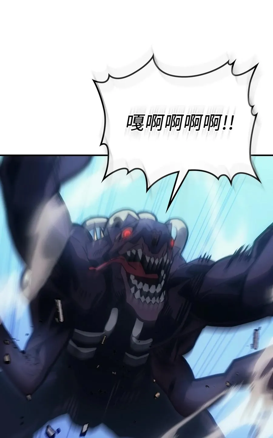 180 180 第8页
