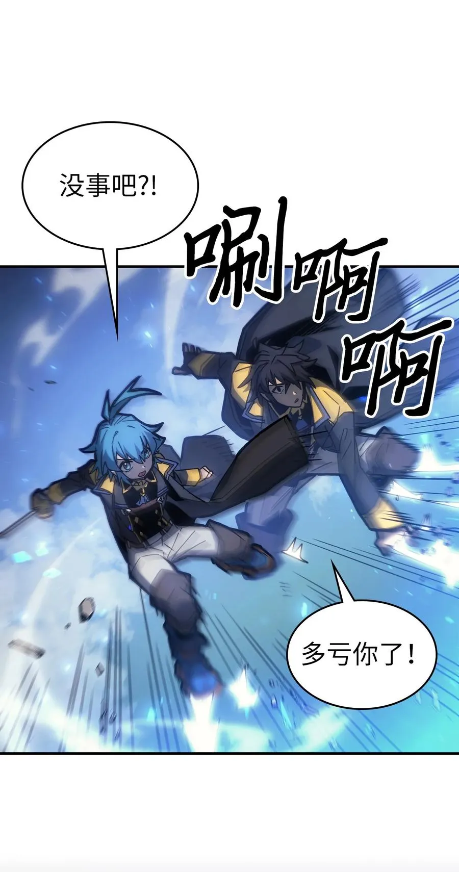 180 180 第15页