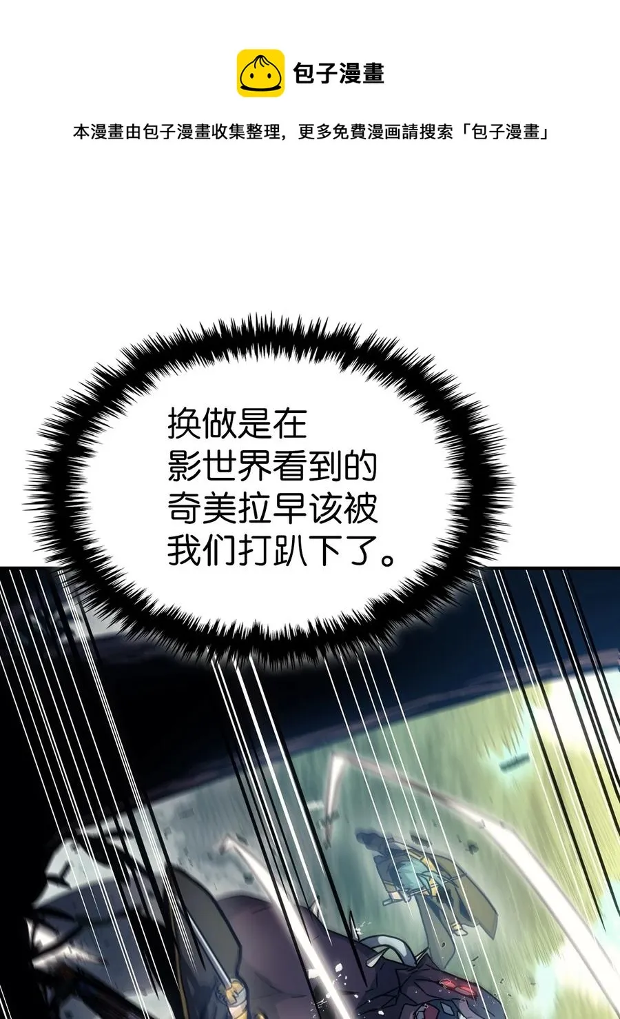 180 180 第21页