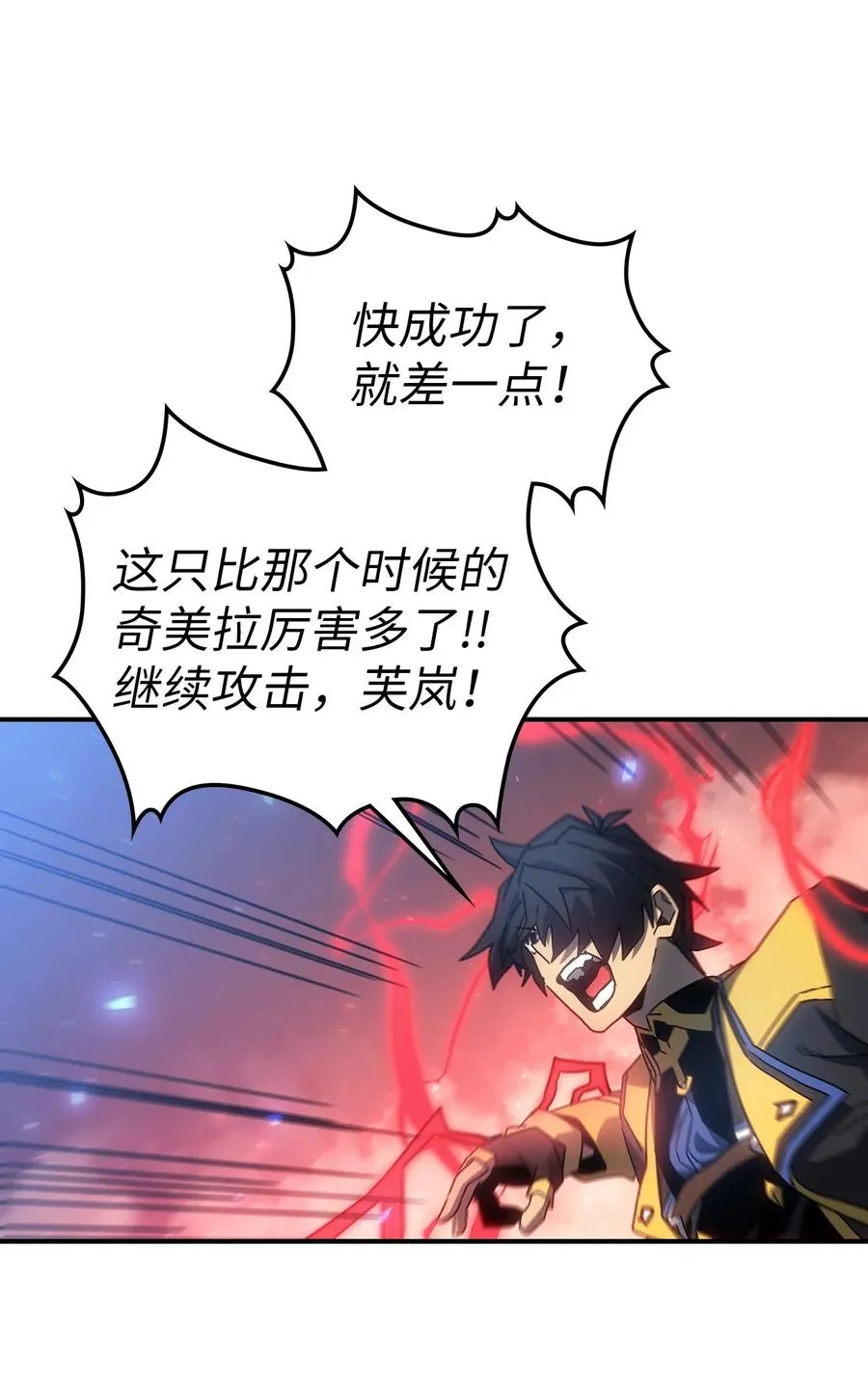 180 180 第26页
