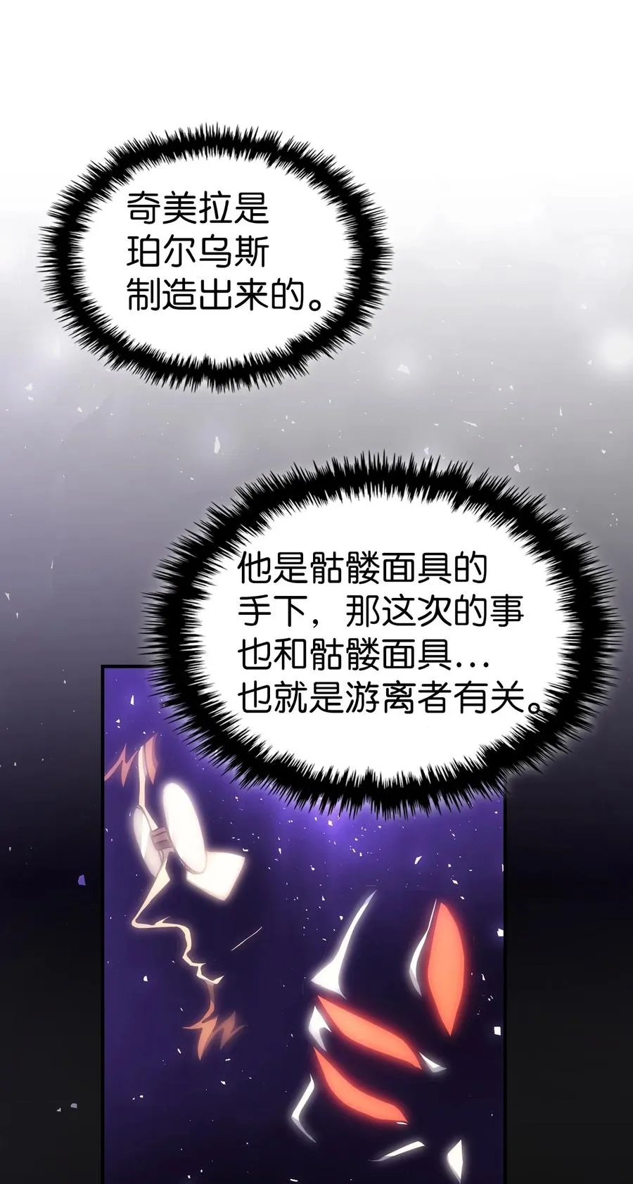 180 180 第35页