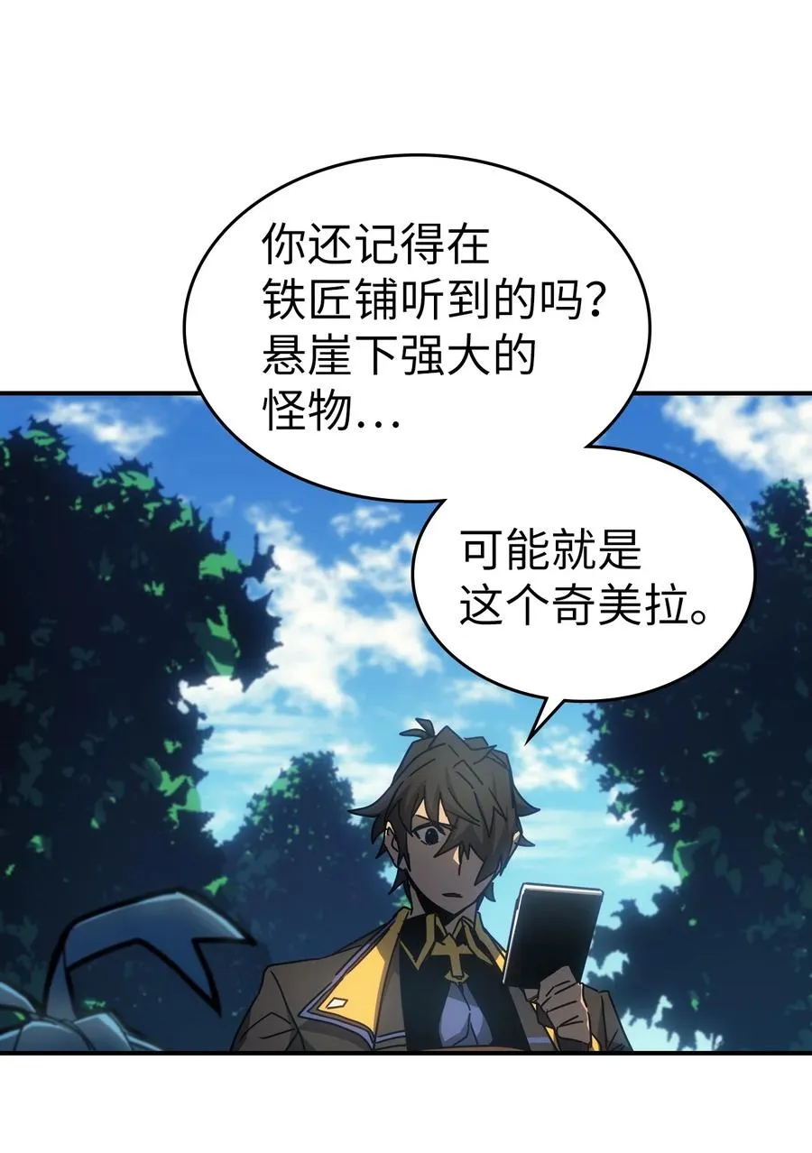 180 180 第39页