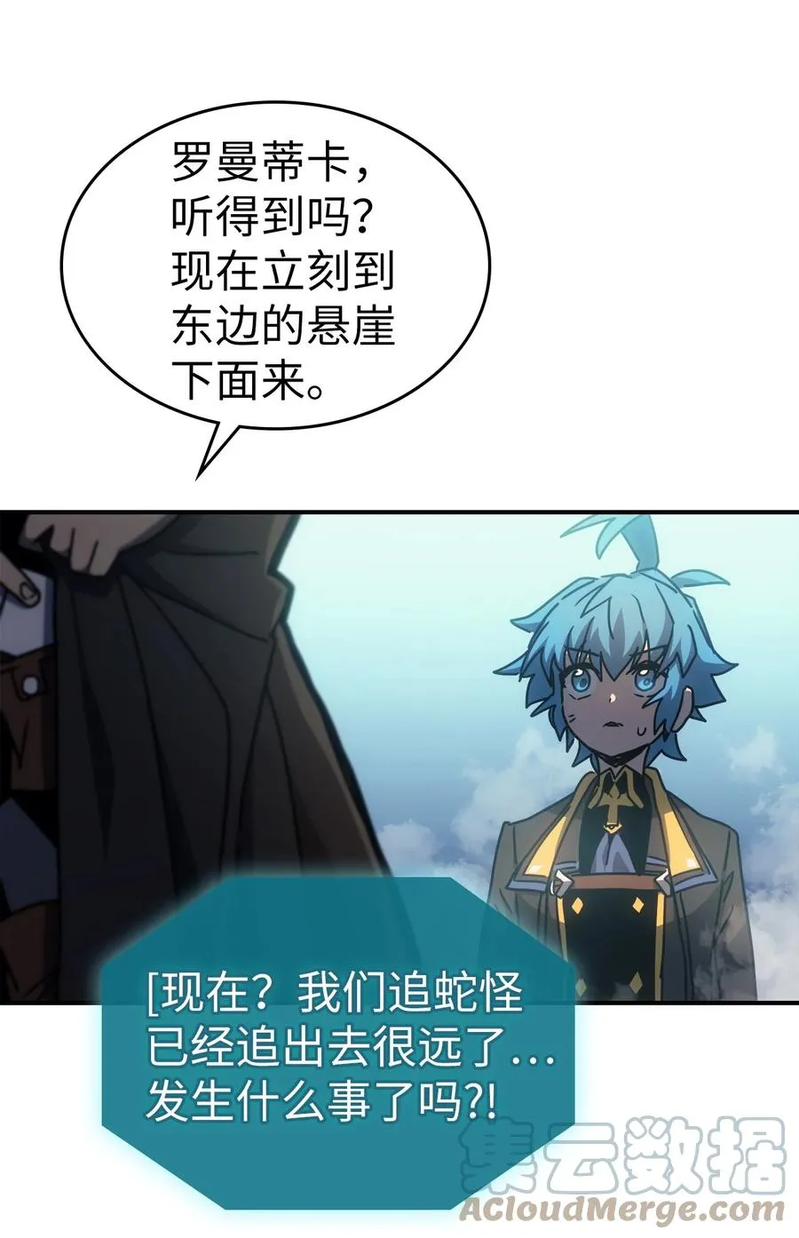 180 180 第40页