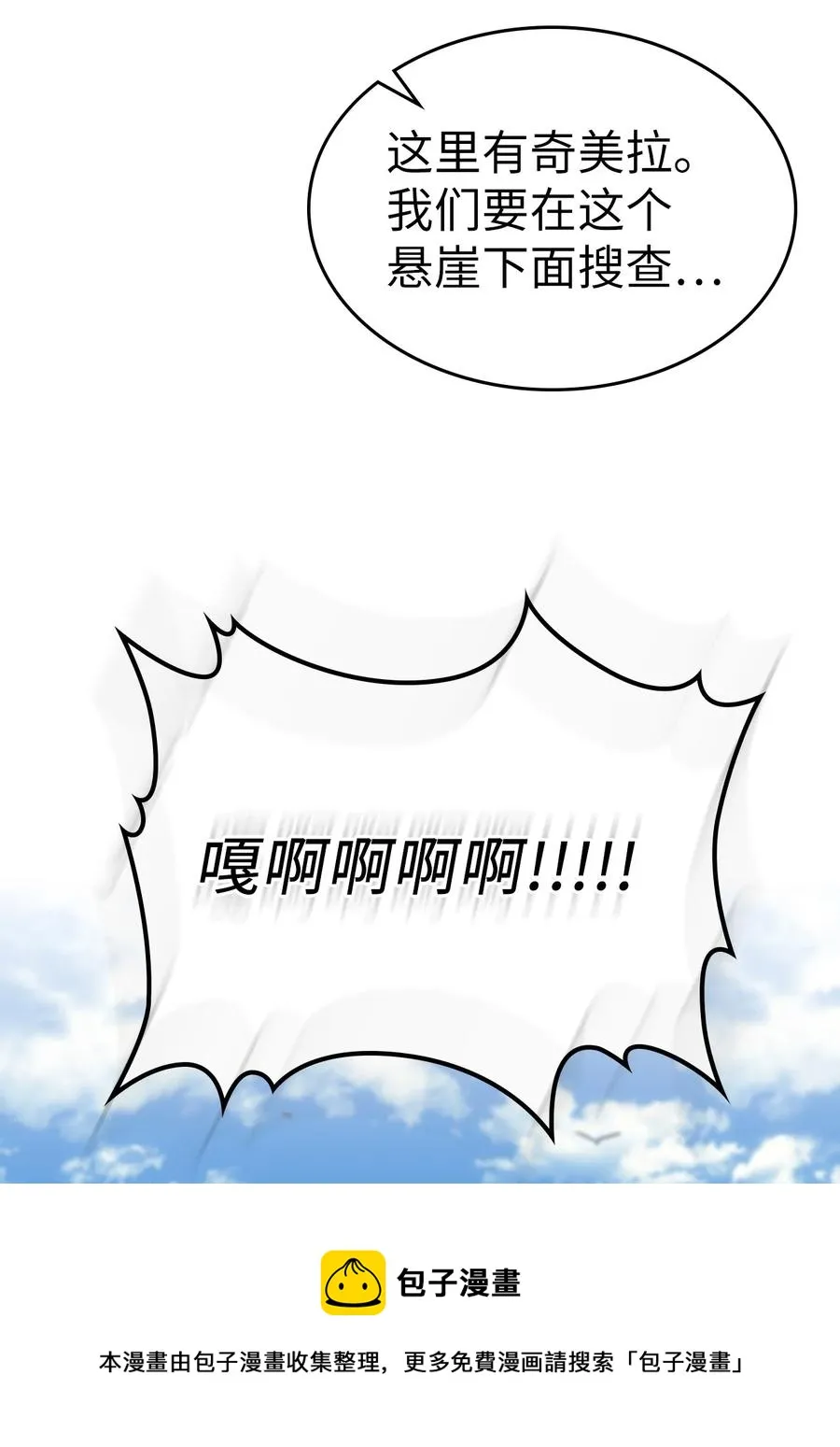 180 180 第41页