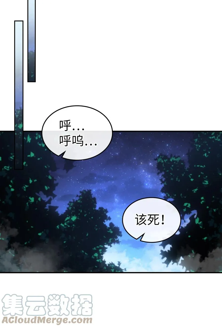 180 180 第46页