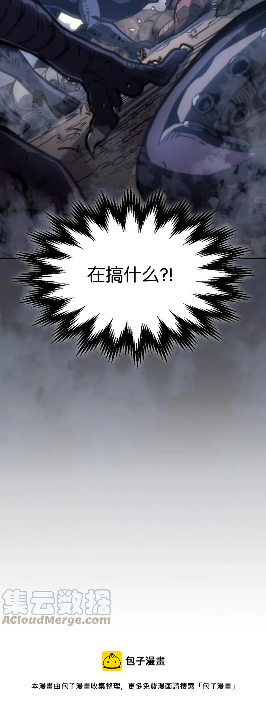 180 180 第49页