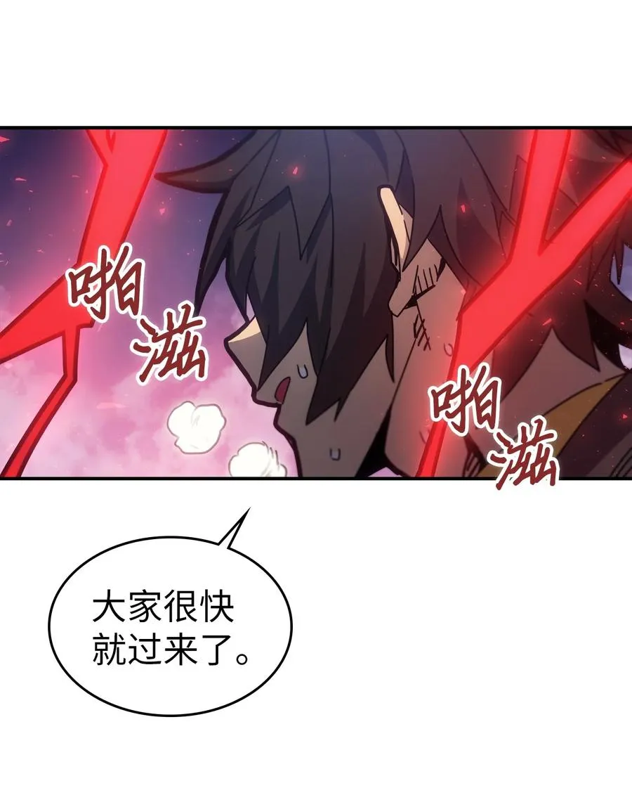 180 180 第51页