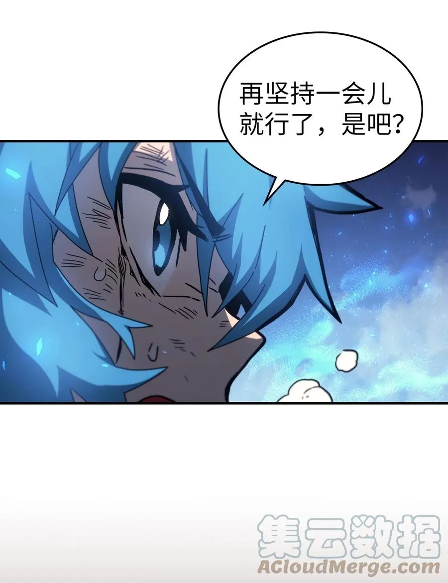 180 180 第52页