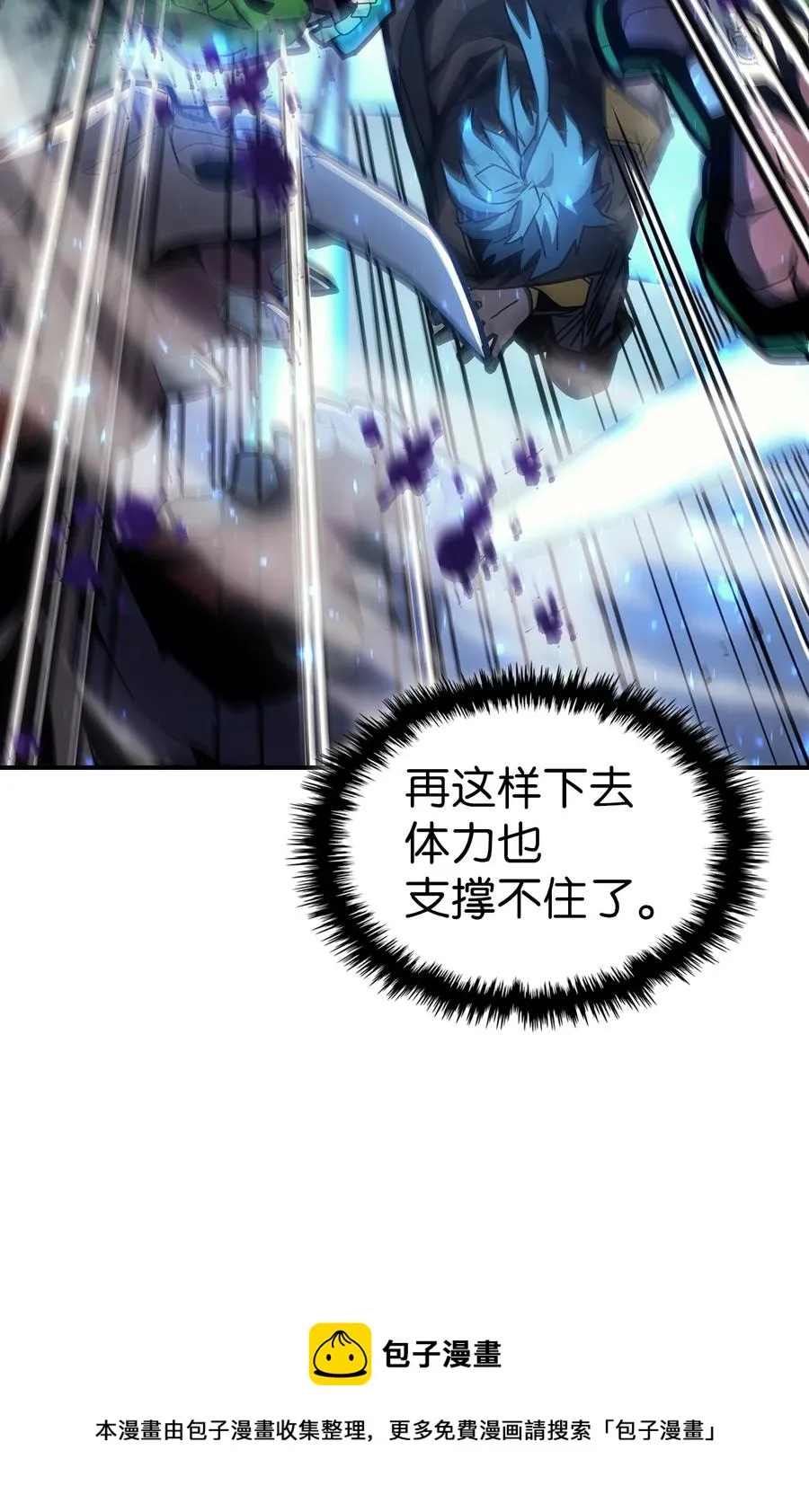 180 180 第57页