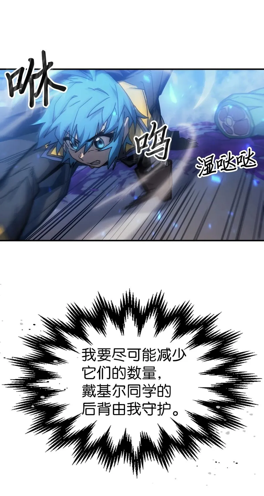180 180 第59页