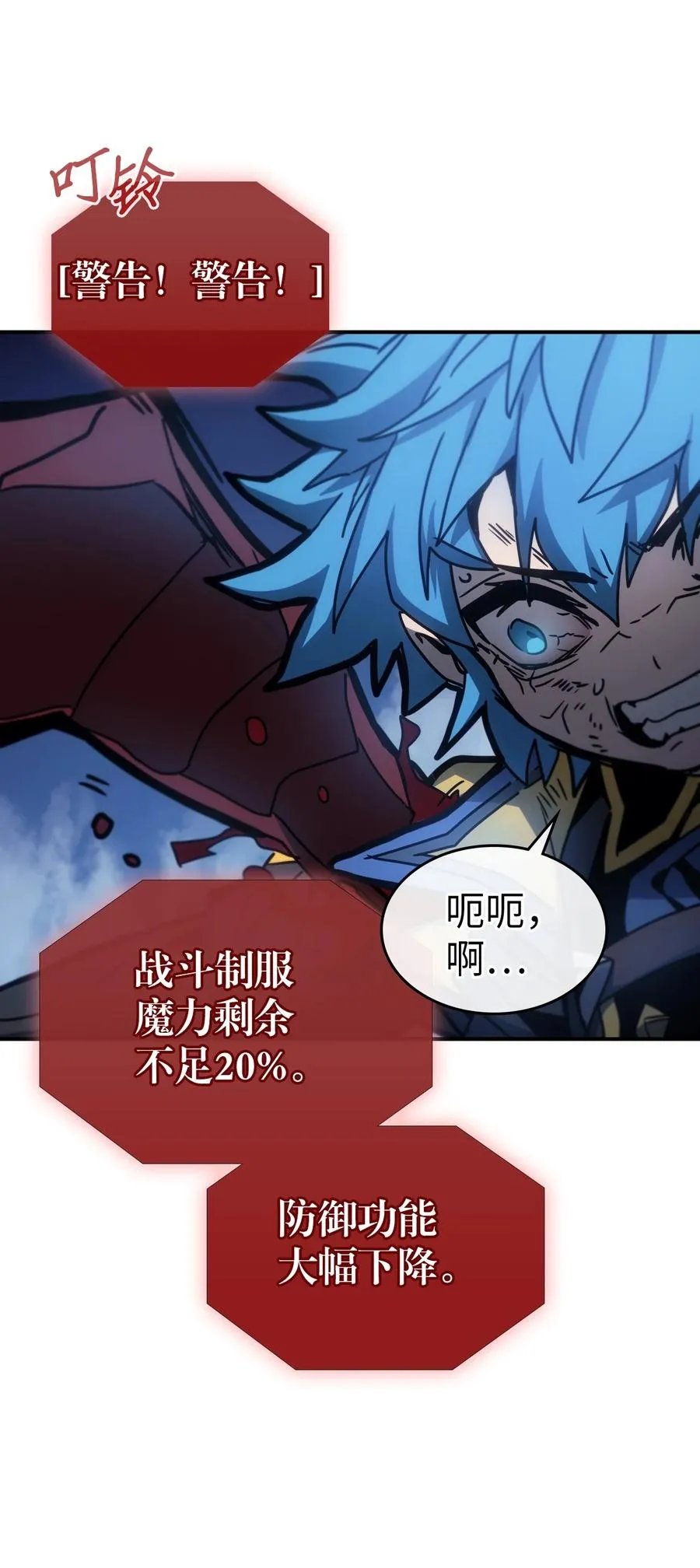 180 180 第63页