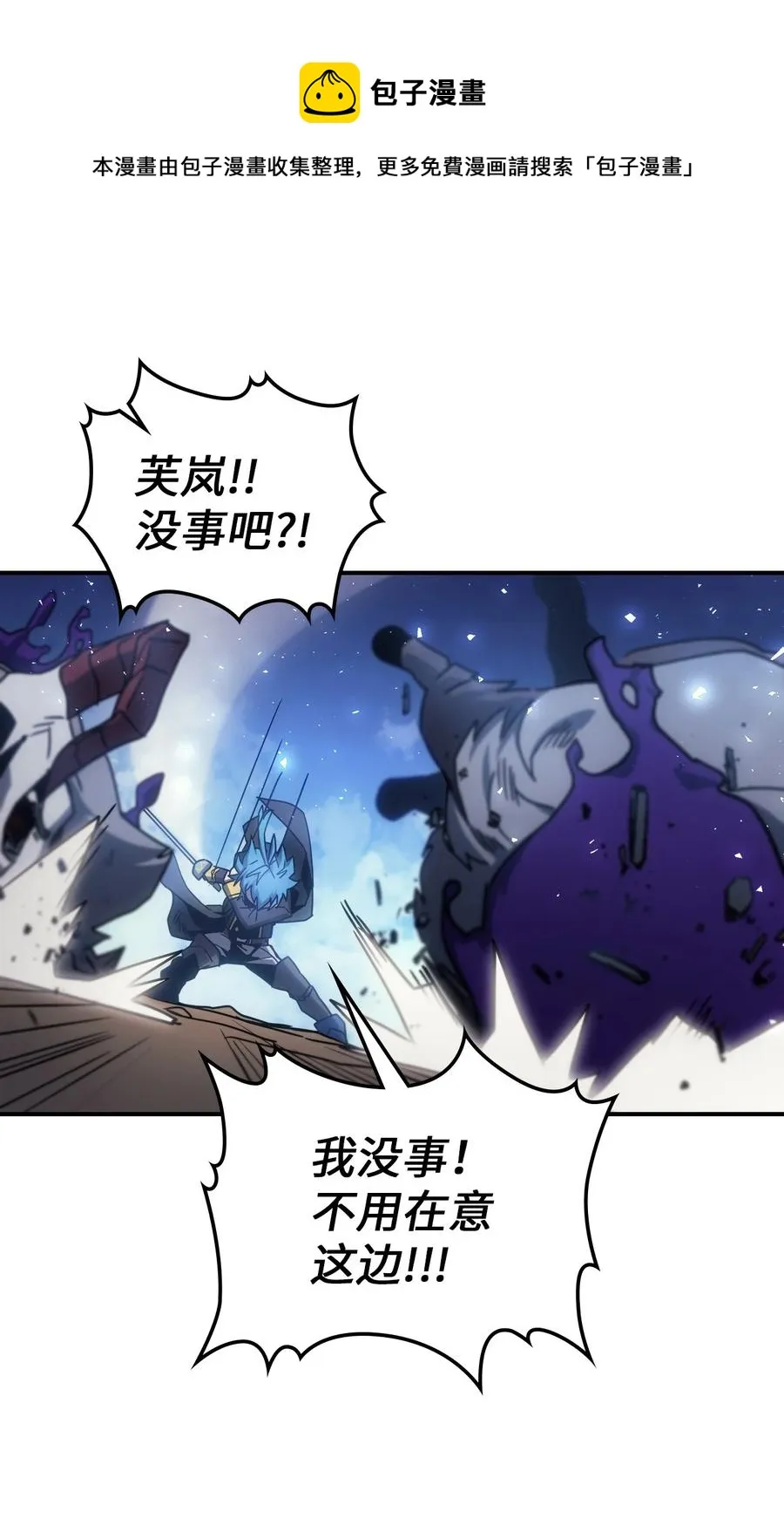 180 180 第65页