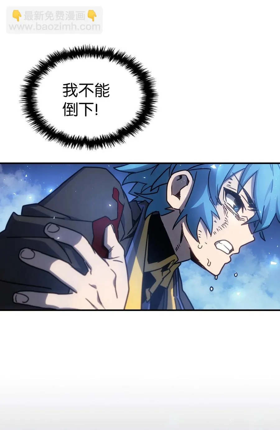 180 180 第66页