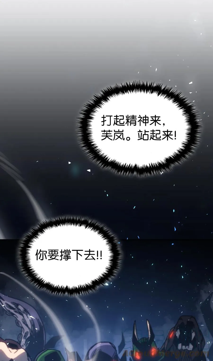 180 180 第67页