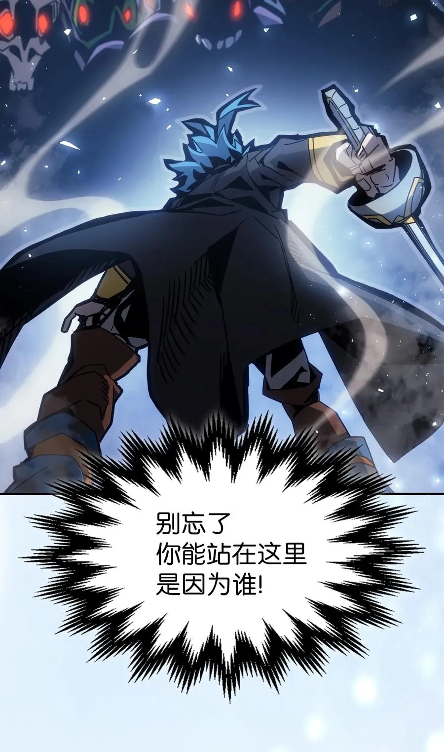 180 180 第68页